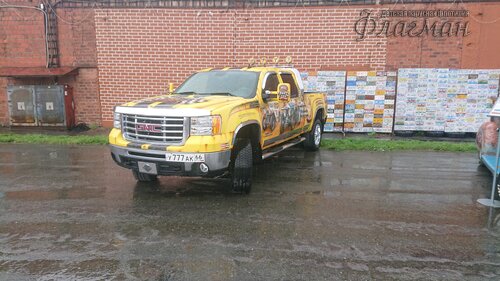 DSC_2022.05.21 14-53-50_0184